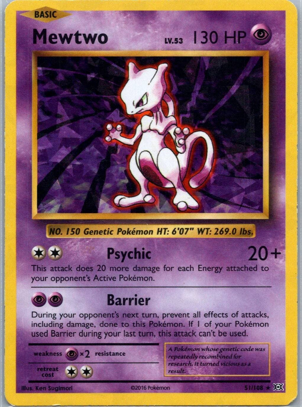 Mewtwo - 51/108 (Cracked Ice Holo) Holo Rare Deck Exclusives 051/108 LP