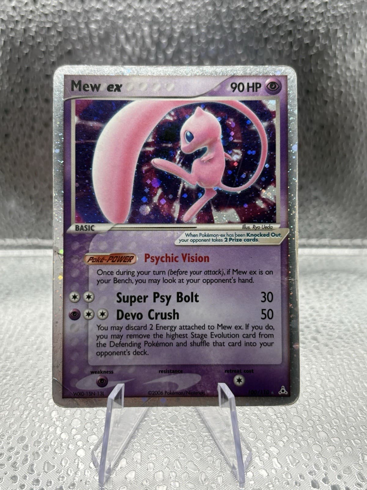Mew ex 100/110 Ultra Rare Holon Phantoms HP Holo Psychic 2006 Ken Sugimori π