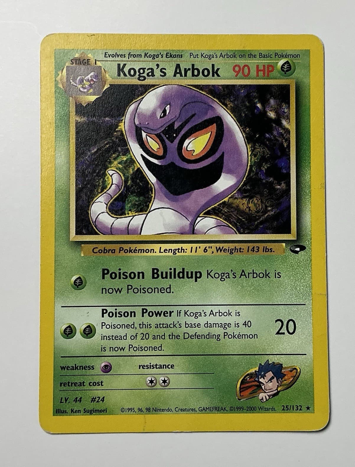 Koga's Arbok 25/132 Gym Challenge Unlimited Reg Rare Eng 2000