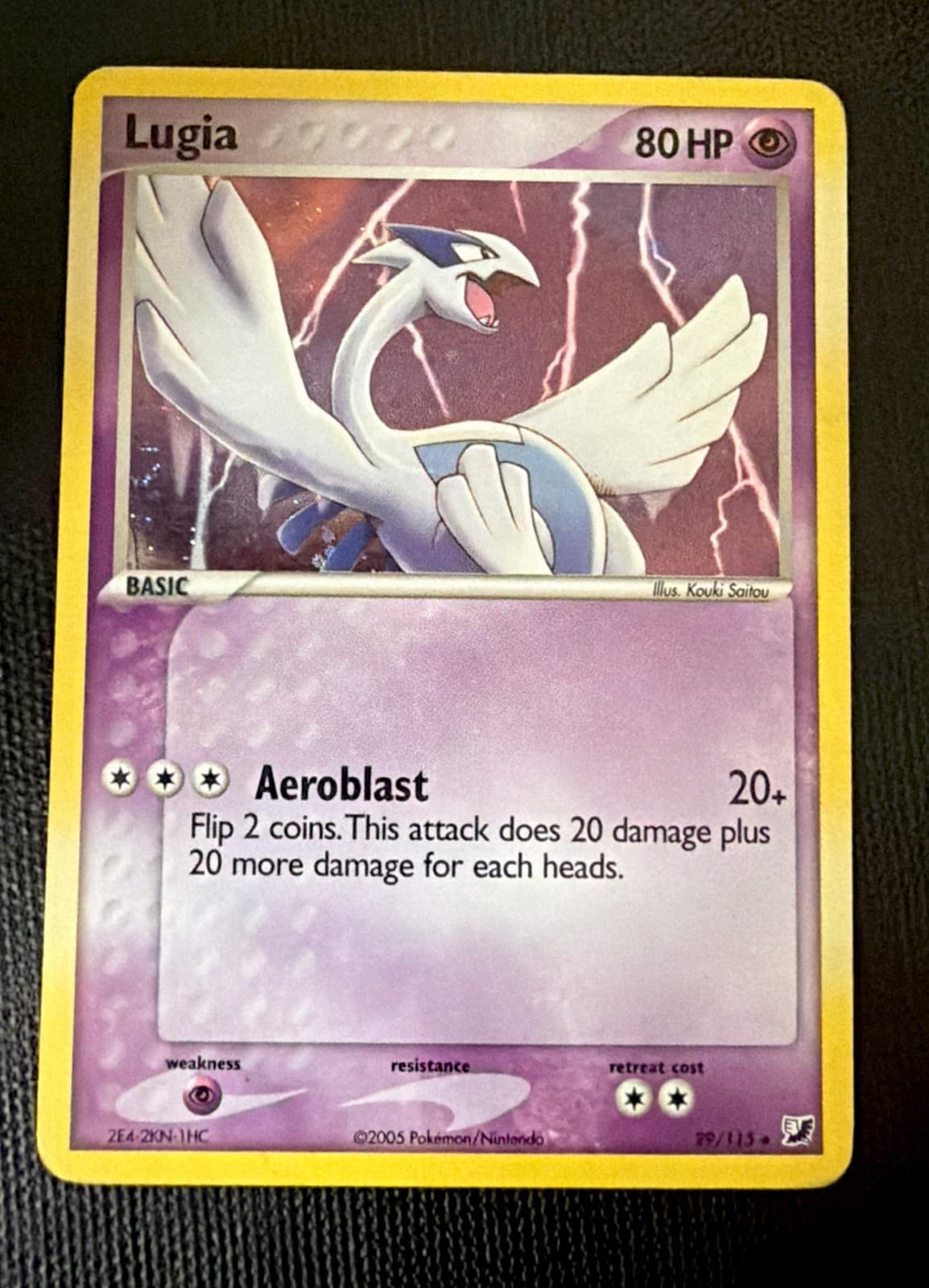 Lugia 29/115 Unseen Forces Regular
