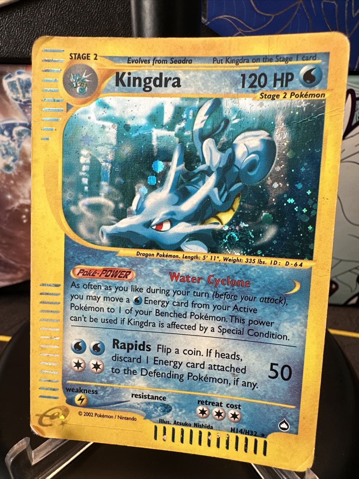 Kingdra H14/H32 Aquapolis Cosmos Holo SWIRL e-Reader WOTC Rare