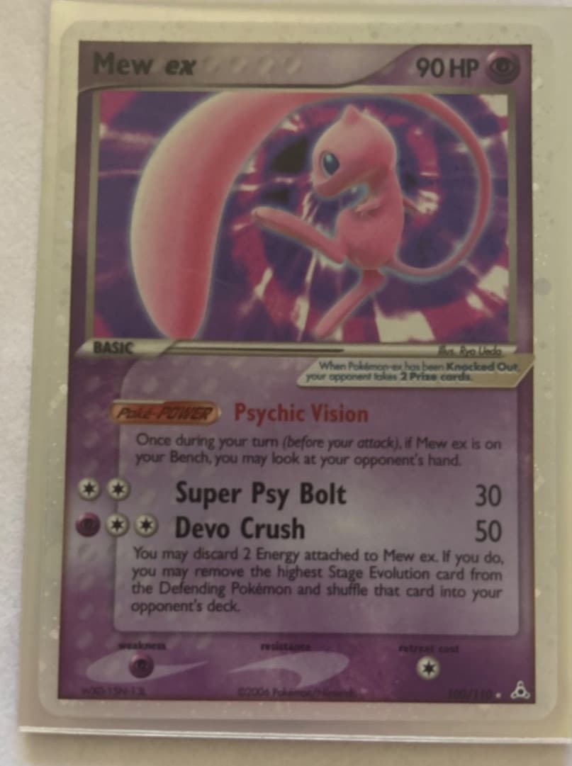 2006 Pokemon EX Holon Phantoms Mew EX Holo Foil Rare 100/110 HP LP/NM- READ DESC
