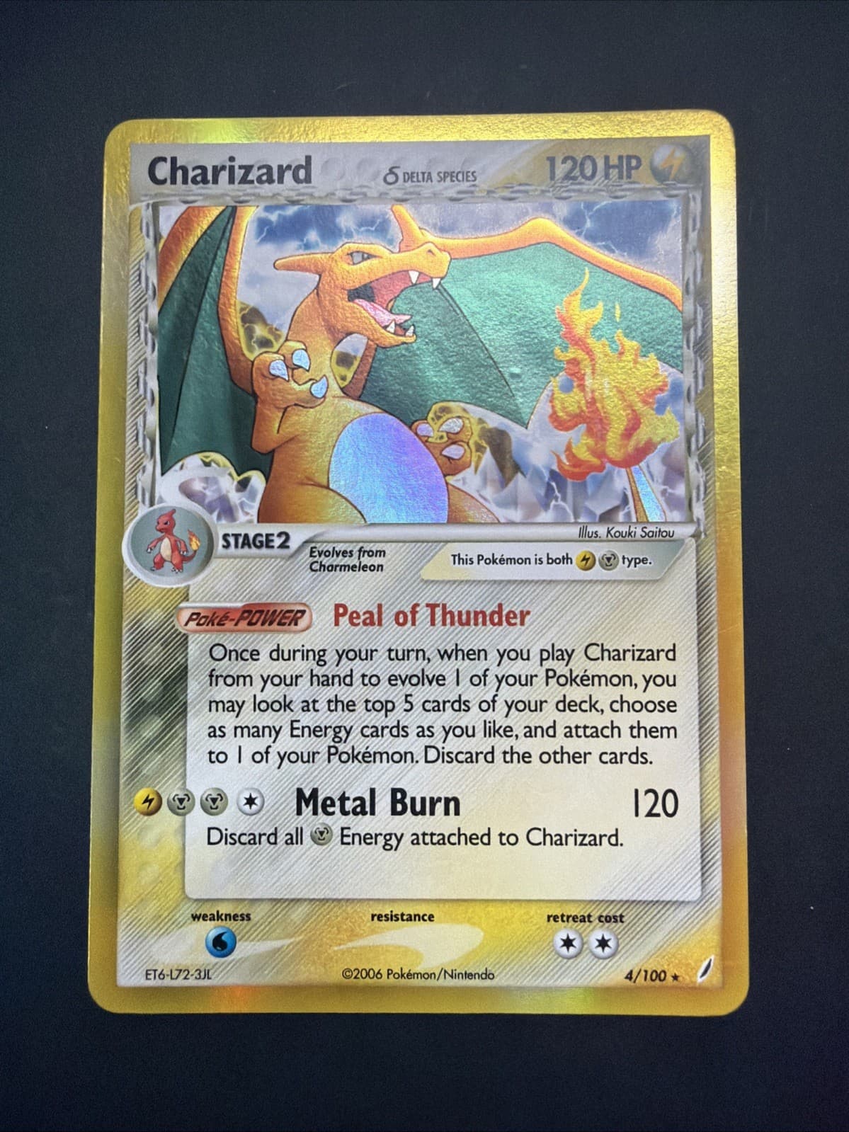MP Charizard (Delta Species) 4/100 EX Crystal Guardians Holo