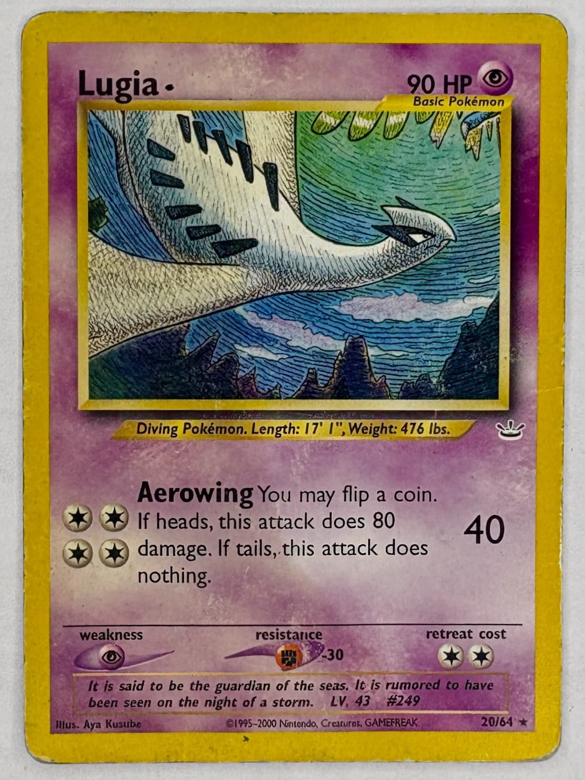 Lugia 20/64 Neo Revelation Regular Rare MP/HP