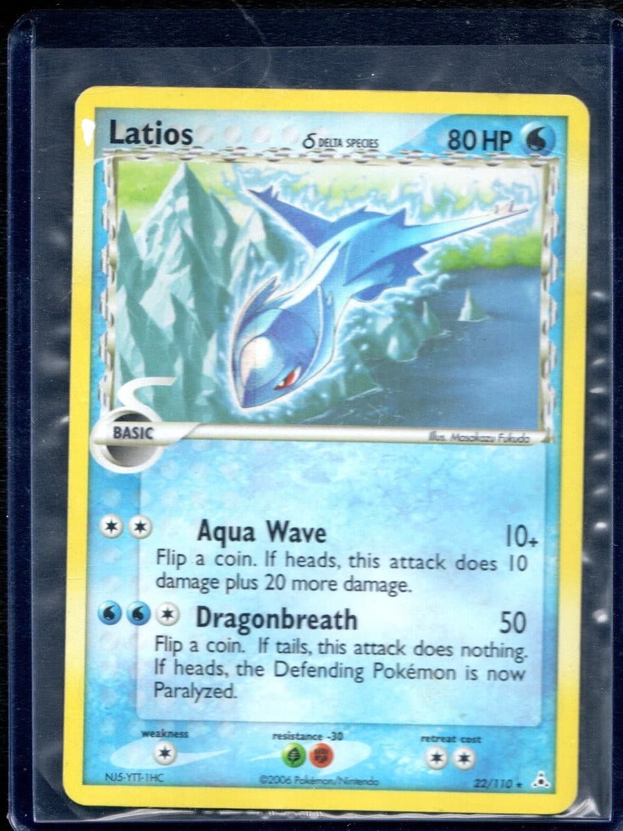 Latios - 22/110 (Holo) Holo Rare Deck Exclusives 022/110 MP