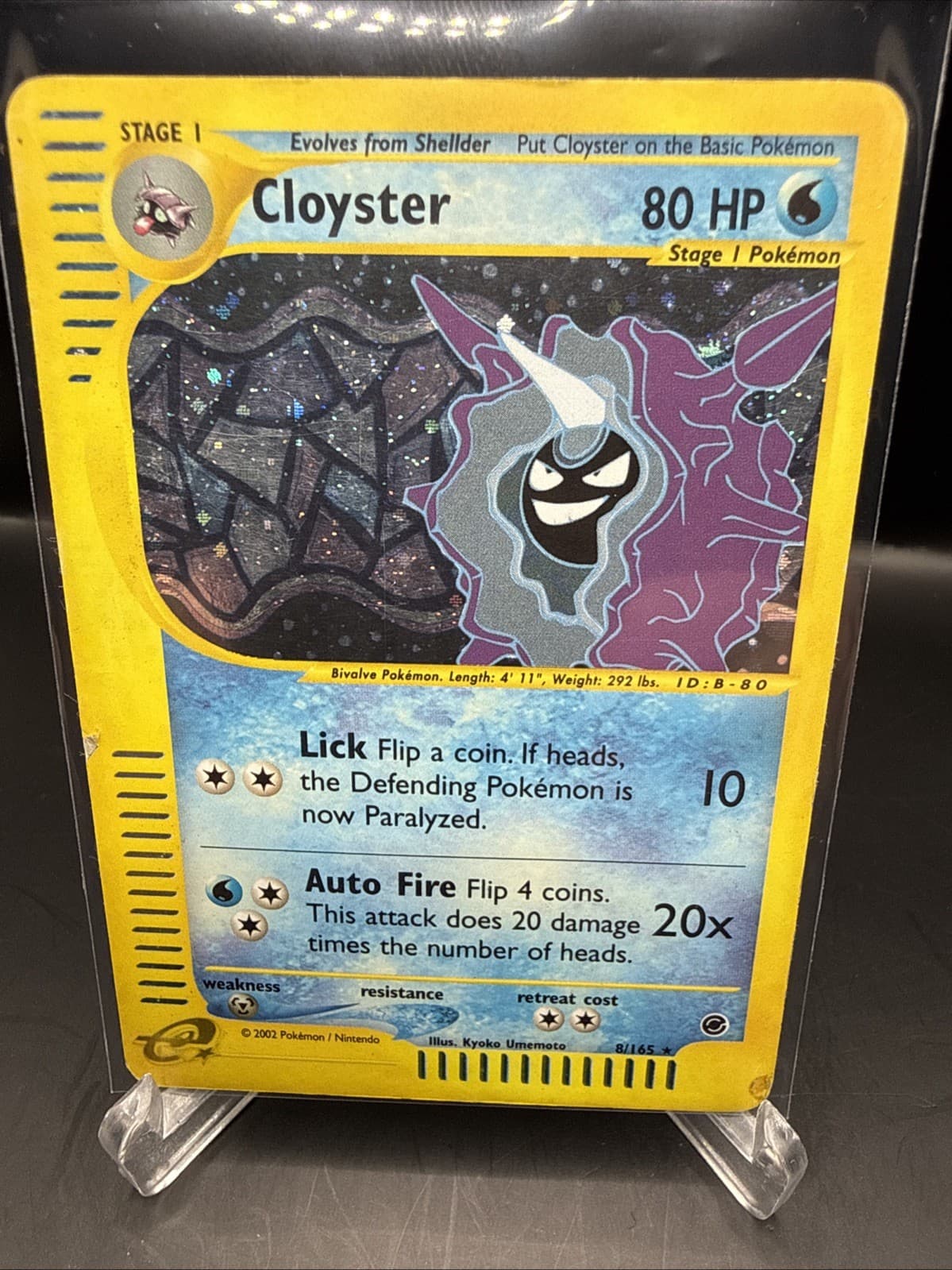 Expedition Cloyster #8 English Holo Rare 8/165 - 2002 Pokemon E Reader