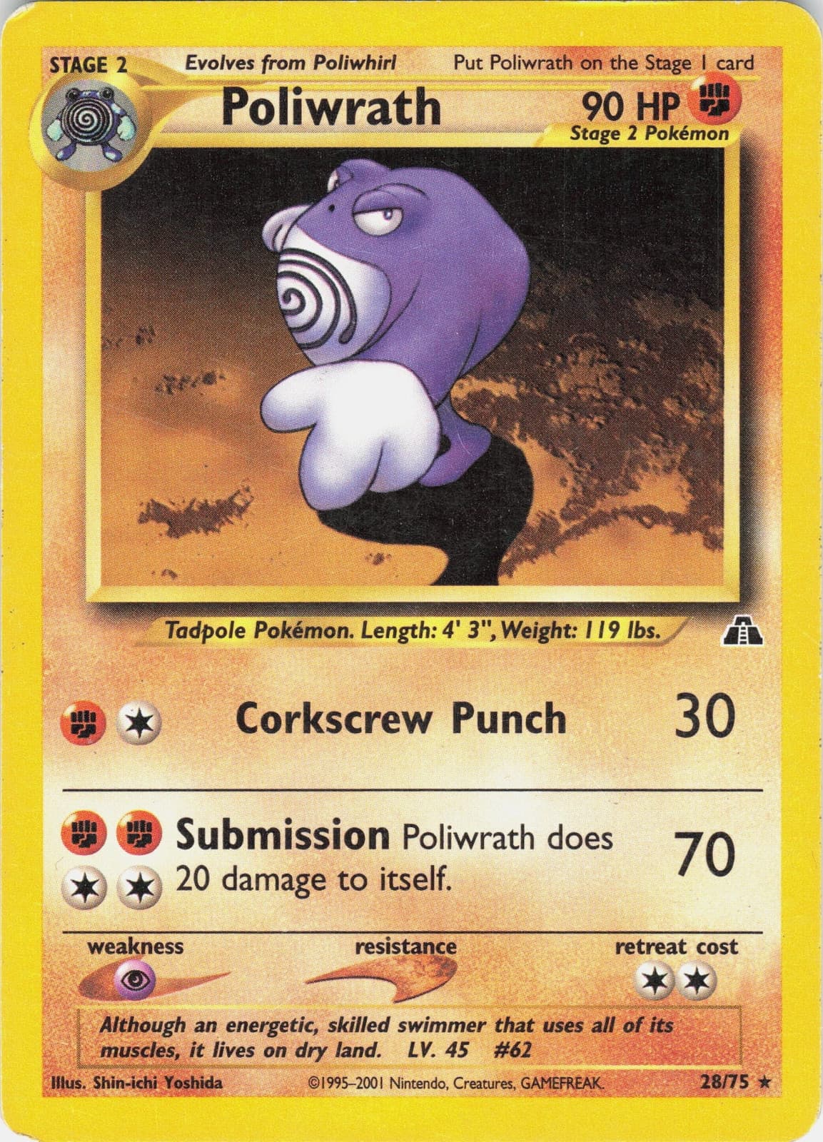 Poliwrath 28/75 Neo Discovery NM Pokemon TCG