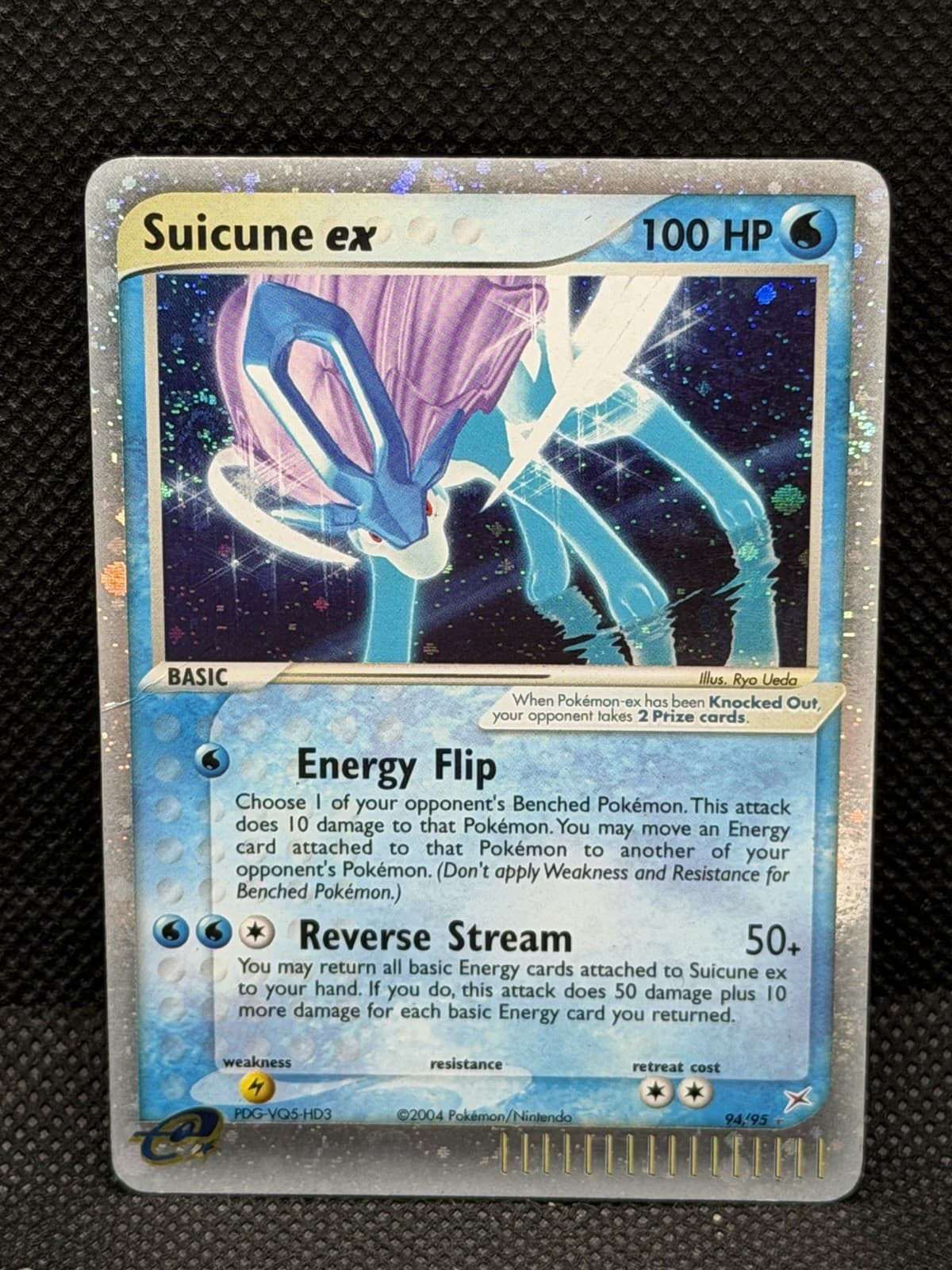 Suicune ex 94/95 Holo EX Rare Team Magma vs Team Aqua Pokemon LP/MP