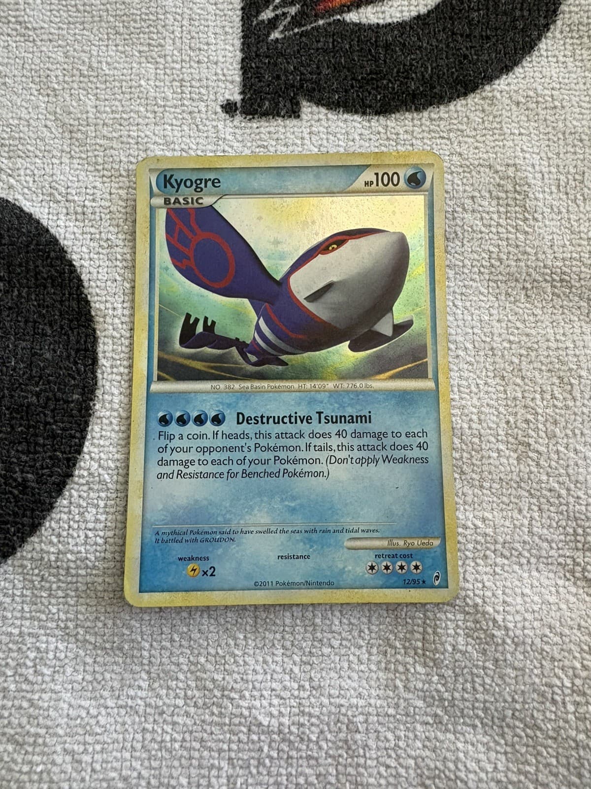Kyogre 12/95 Call of Legends Holo HP Pokemon TCG