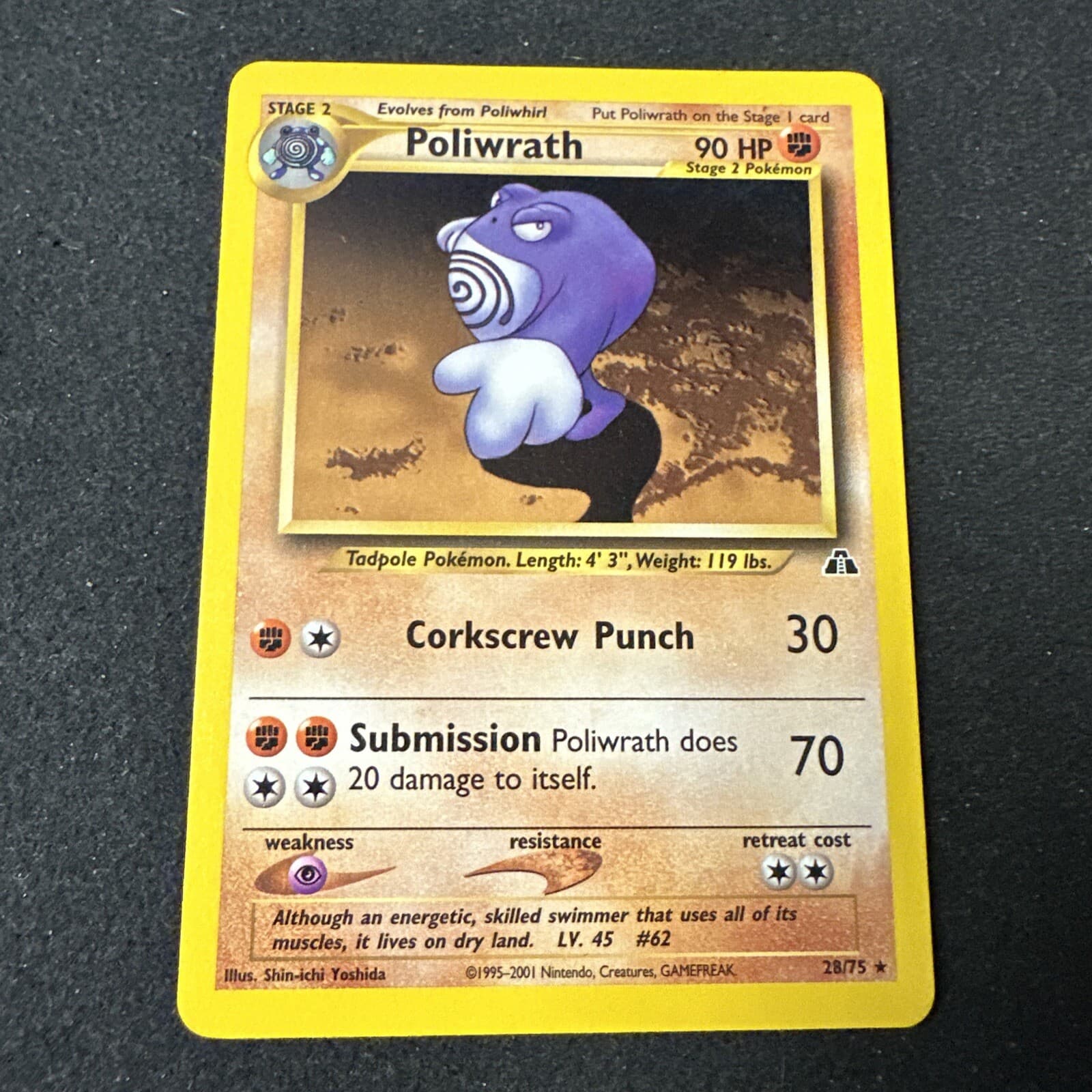 LP (Unlimited) Pokemon POLIWRATH Card NEO DISCOVERY Set 28/75 Non-Holo RARE