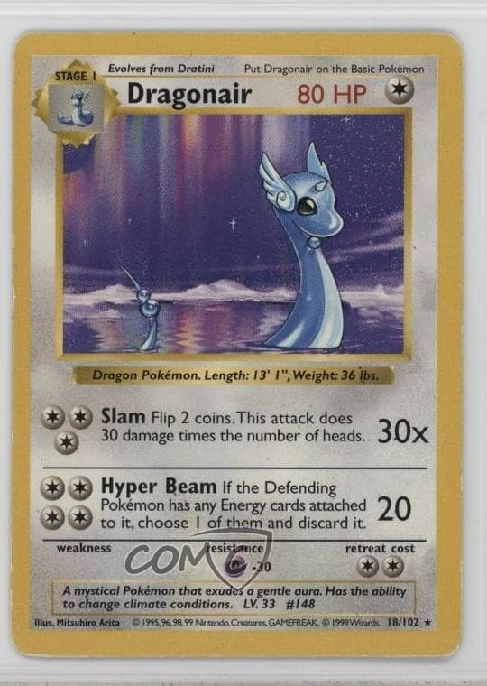 Dragonair Shadowless Pokemon Base Set #18 1999