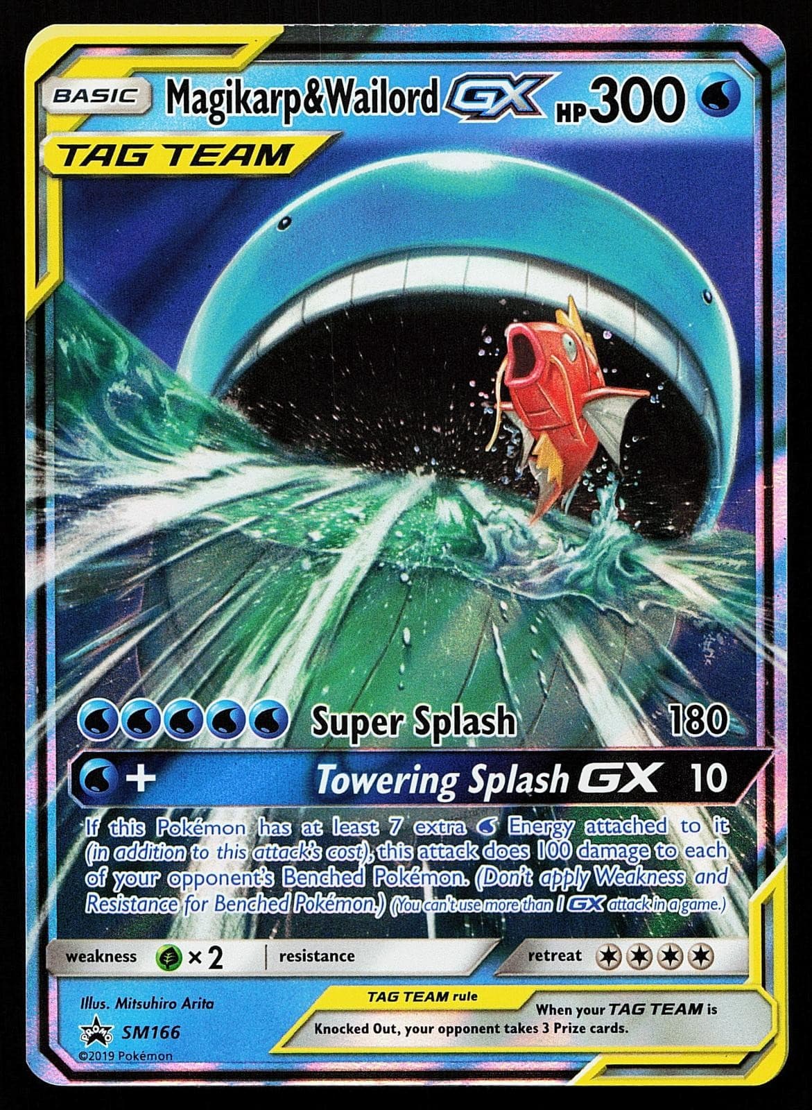 Magikarp & Wailord GX SM166 Holo Sun & Moon Promo Pokemon Card