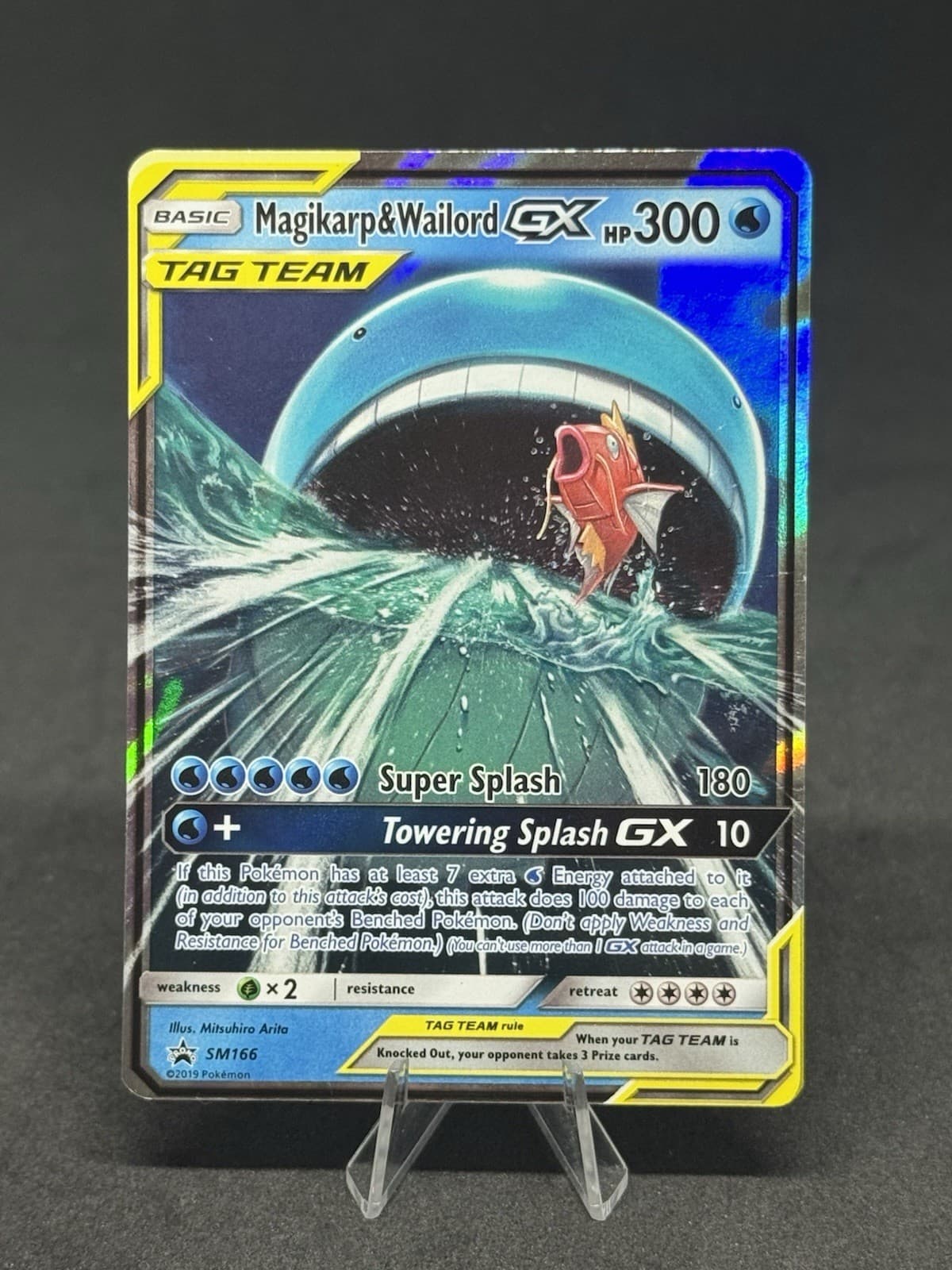 Magikarp & Wailord GX SM166 Sm Holo