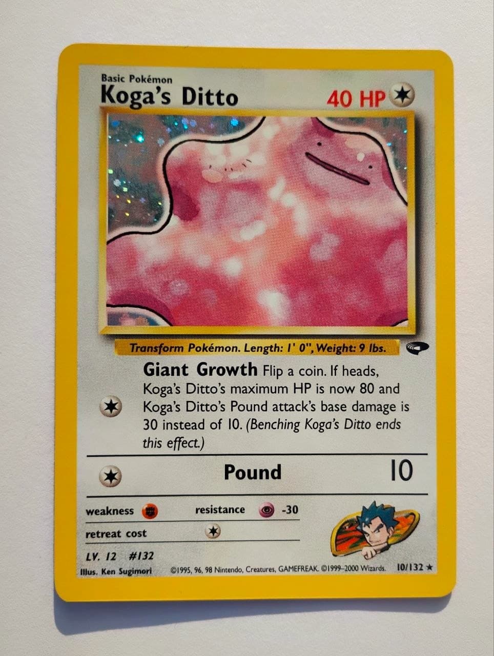Koga's Ditto 10/132 Gym Challenge Holo