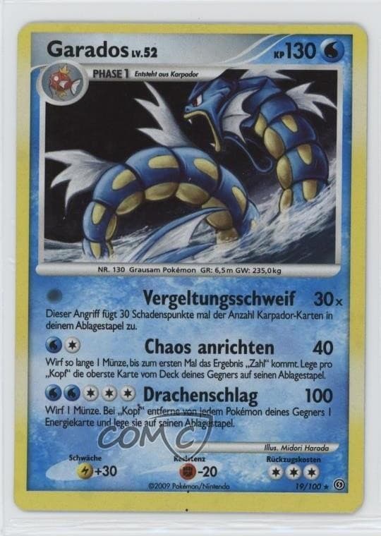Gyarados German Pokémon Diamond & Pearl Stormfront #19 2008