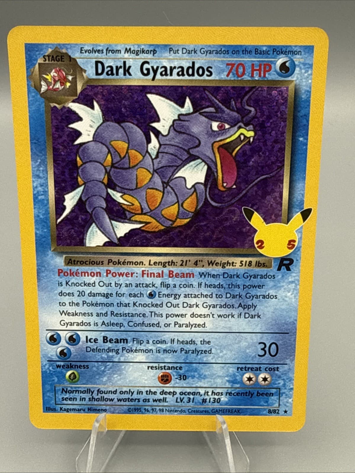 NM+ Pokémon Team Rocket Dark Gyarados Holo Rare 8/82 English 1999 TCG Card