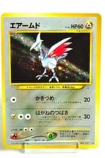 Pokemon card TCG Skarmory No.227 Holo Rare Old Back Neo Genesis 2000 Japanese