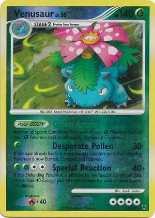 Venusaur - 13/147 - Pokemon Supreme Victors Reverse Holo NM