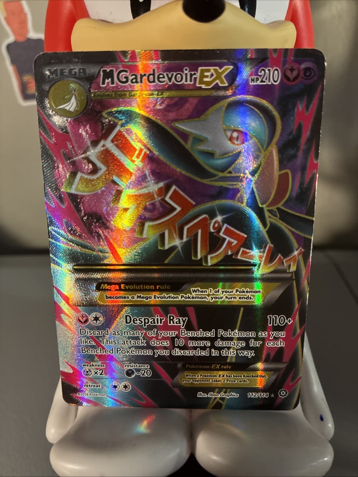 Pokémon TCG M Gardevoir EX Full Art Holo 112/114 XY-Steam Siege MP