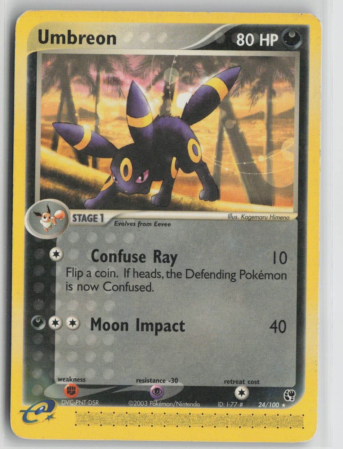 Umbreon Rare EX Sandstorm 24/100 MP
