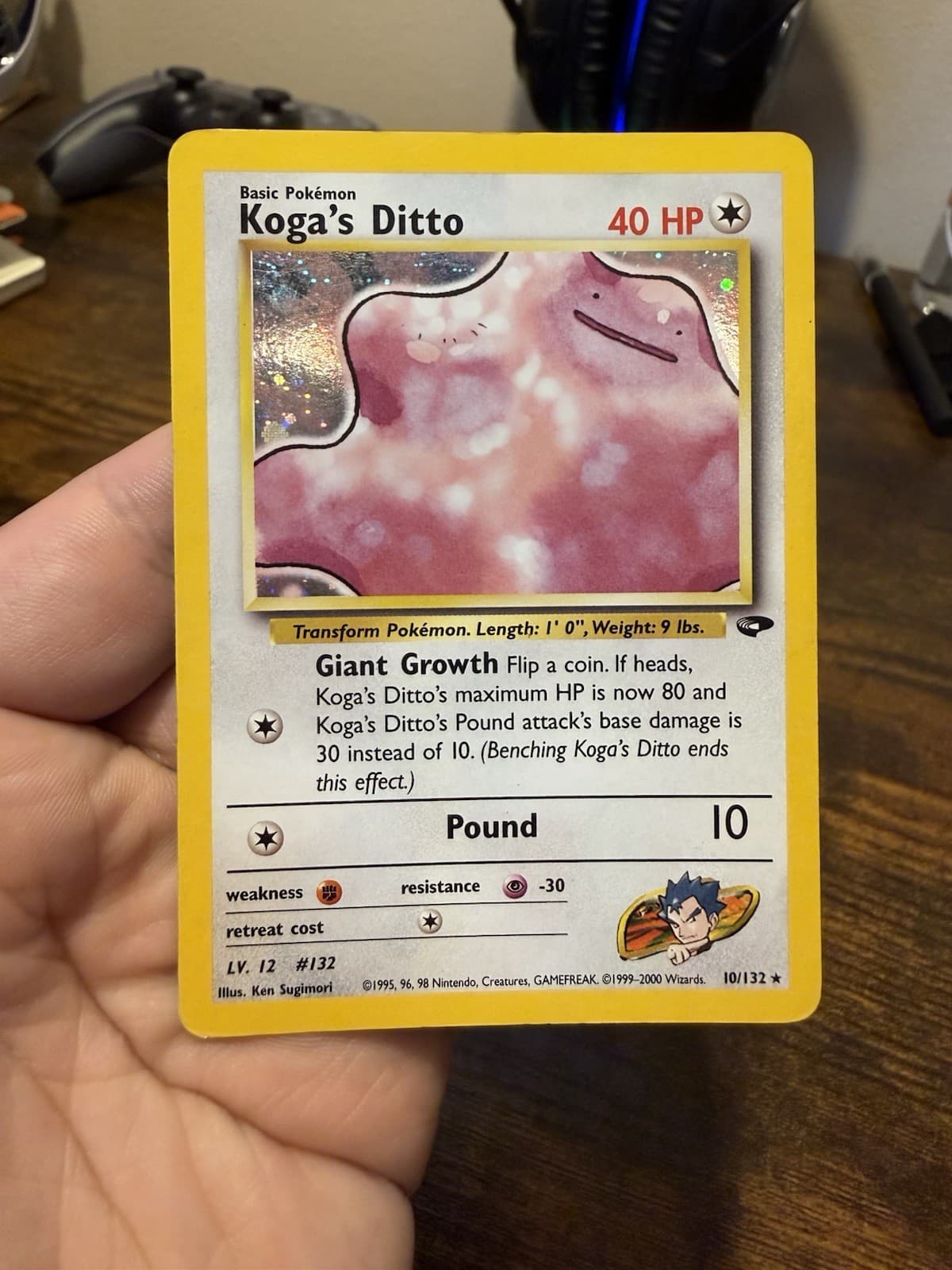 Pokémon Koga's Ditto 10/132 Gym Challenge Holo Vintage WOTC