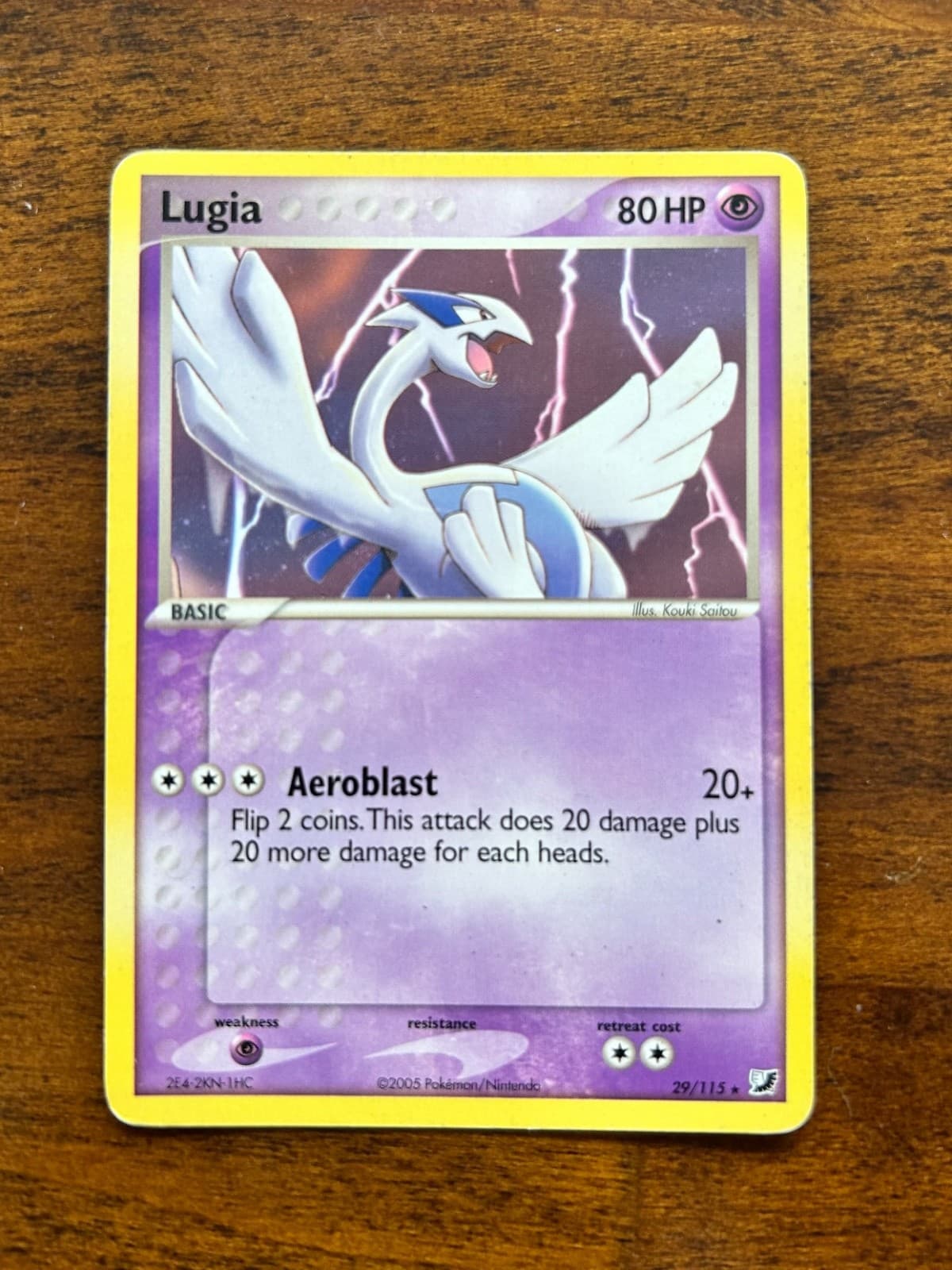 Lugia 29/115 Unseen Forces Regular