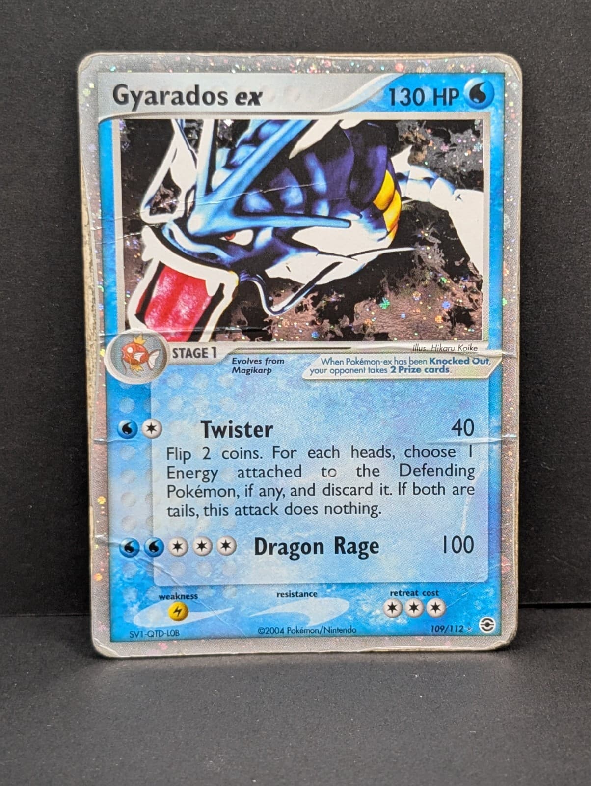 Gyarados ex 109/112 FireRed & LeafGreen Holo Ultra Rare Pokemon TCG Nintendo