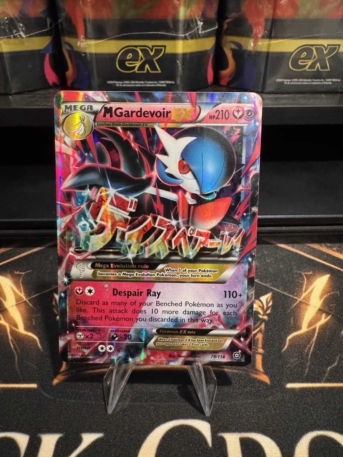 Pokémon TCG M Gardevoir EX Full Art Holo XY Steam Siege 79/114 Ultra Rare