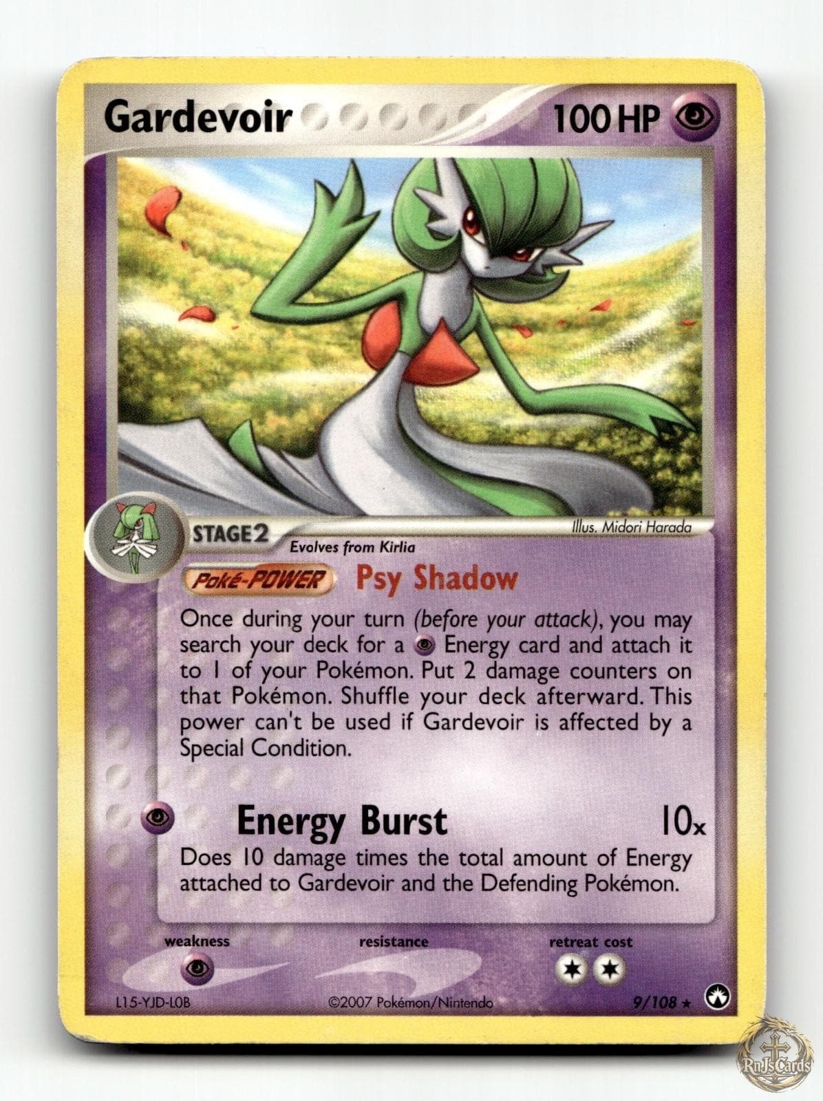 🐉 Gardevoir (EX Power Keepers) 9/108 Rare Deck Exclusives Pokemon MP