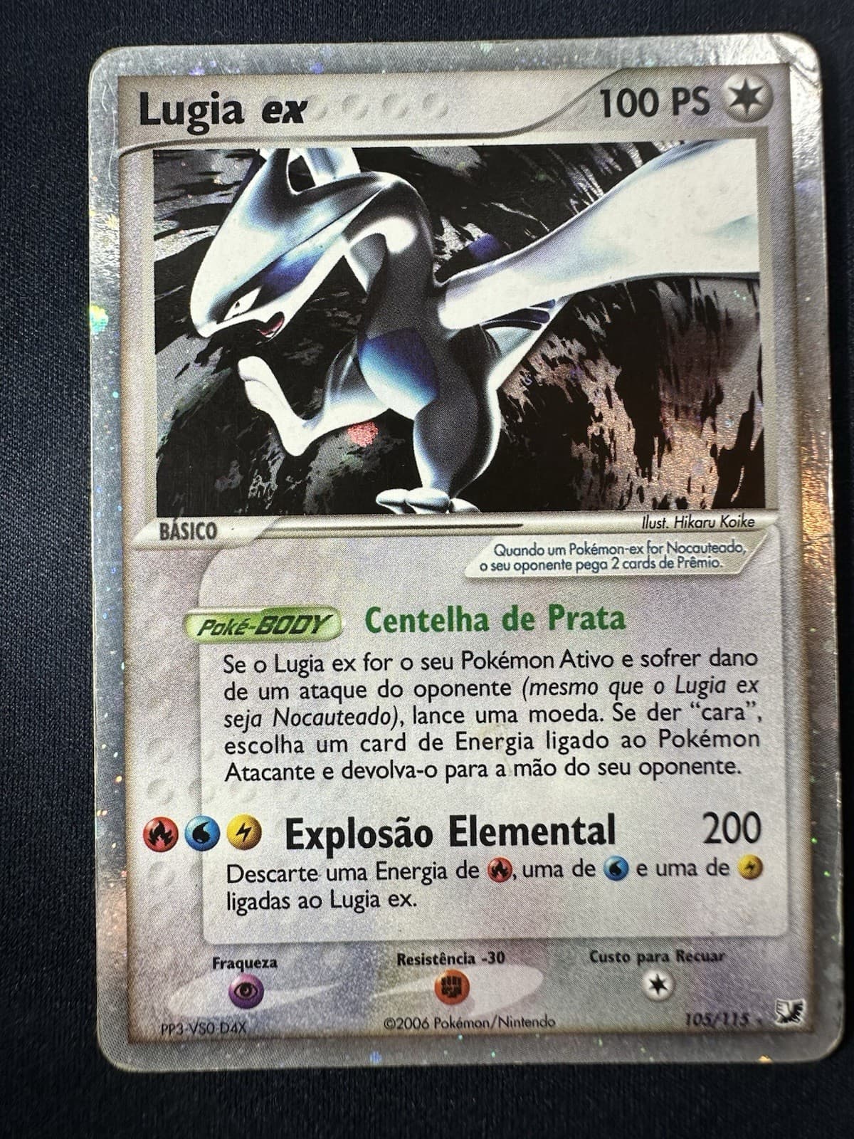 2005 Pokemon EX Unseen Forces Lugia EX 105 MP SUPER RARE PORTUGUESE LANGUAGE