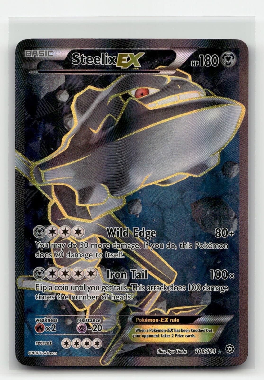 Steelix EX (Full Art) 108/114 XY - Steam Siege Holofoil Pokemon