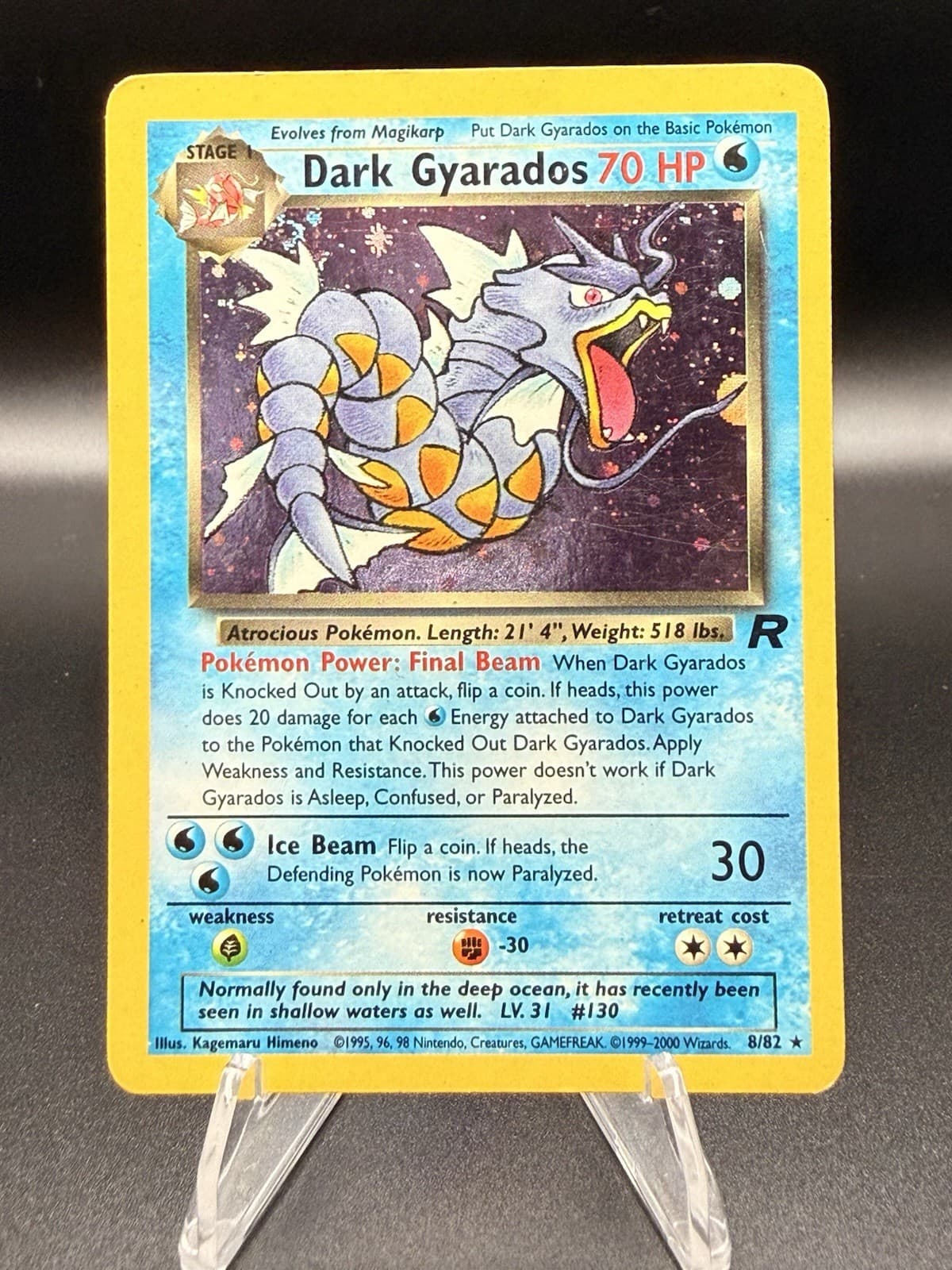 Dark Gyarados 8/82 Team Rocket Holo Pokémon TCG