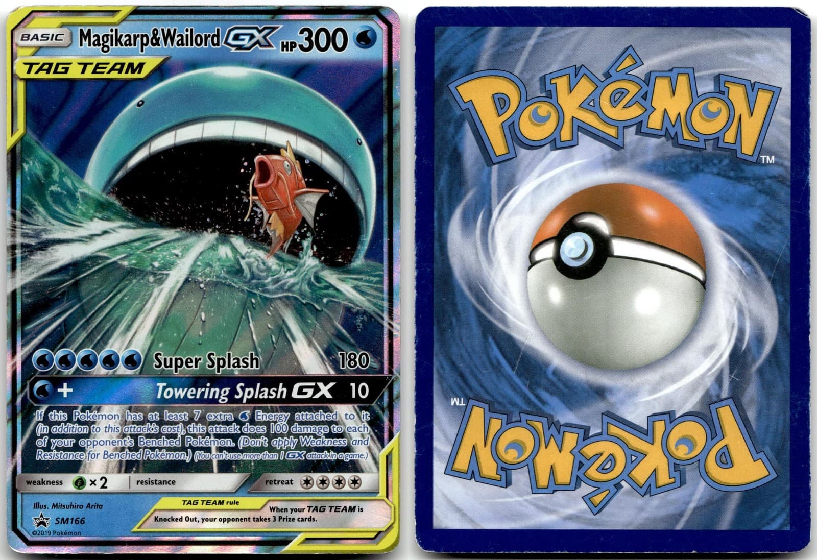 Magikarp & Wailord GX SM166 Holo Promo Sun & Moon Promo Pokemon Heavily Played