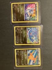 3 POKEMON DRAGONITE 5/20+ DRAGONAIR +3/20 +DRATINI 2/20- DRAGON VAULT-HOLO-NM