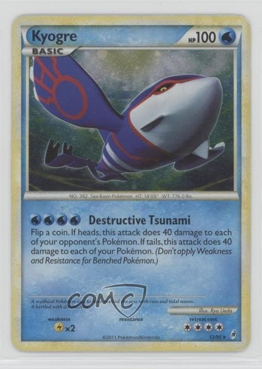 Kyogre Holo Pokemon HeartGold & SoulSilver Call of Legends #12