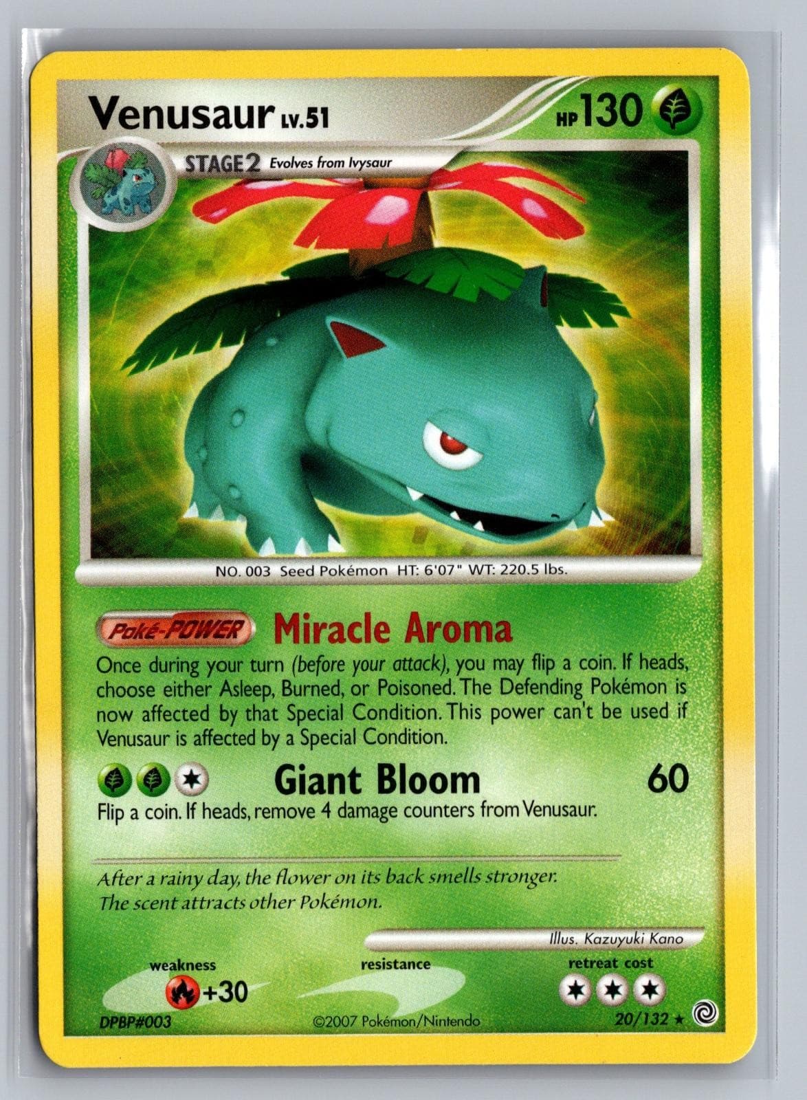 Venusaur (Secret Wonders) 20/132 Rare Deck Exclusives Pokemon Near Mint