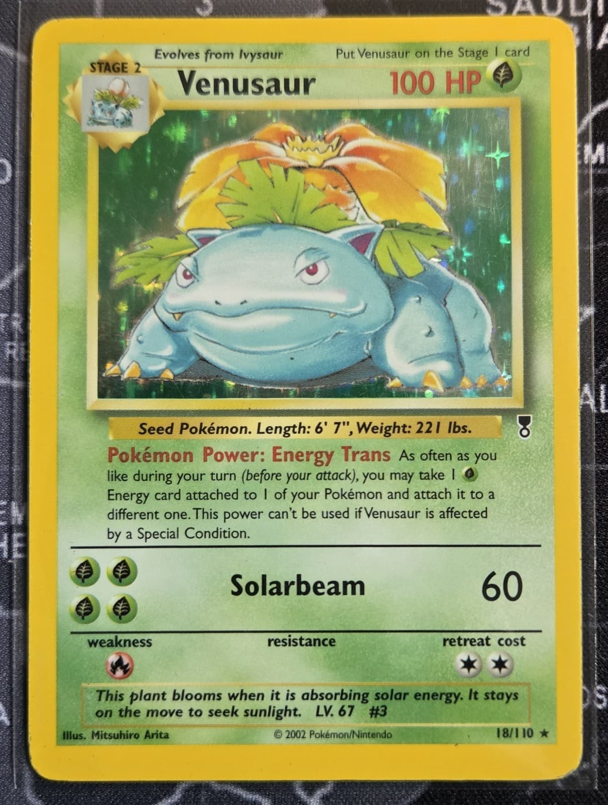 Venusaur - 18/110 - Pokemon Card Legendary Collection Holo Rare - MP