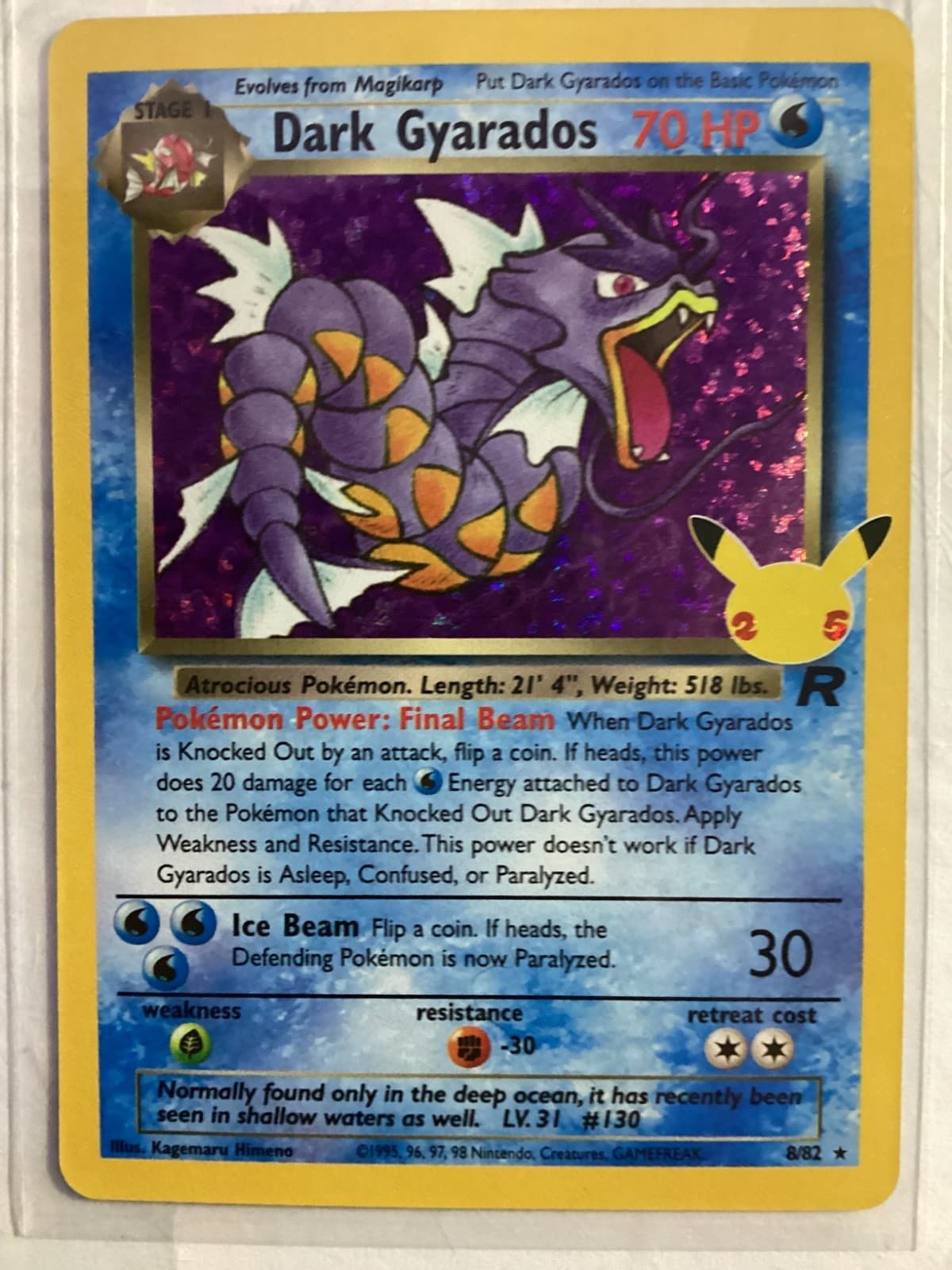pokemon Dark Gyarados 8/82 Holo prerelease - Near Mint - Team Rocket