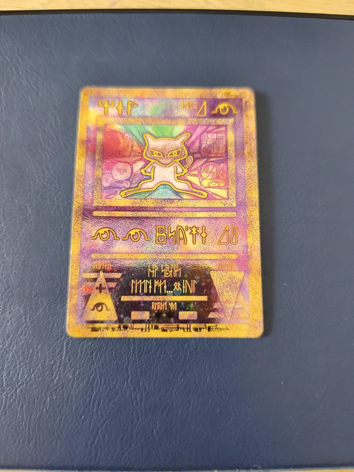 Pokémon Ancient Mew Holo Promo 2000 Wizards Movie Vintage WOTC Original