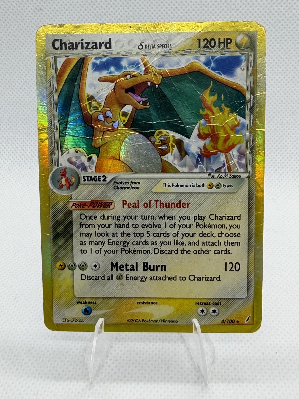 Charizard (Delta Species) 4/100 EX Crystal Guardians Holo RARE!!!!
