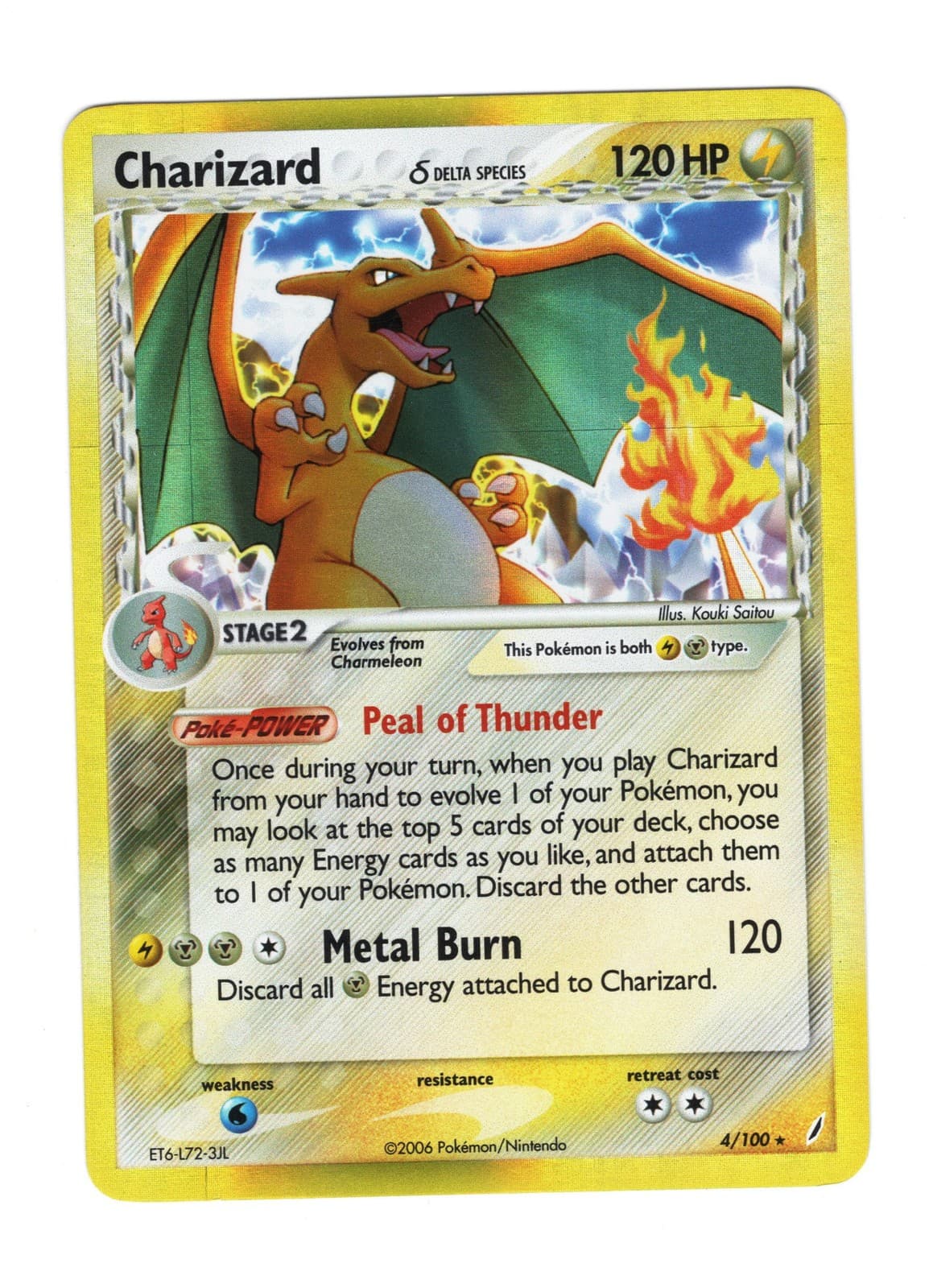 Charizard 4/100 Delta Species Holo Rare EX Crystal Guardians Pokémon