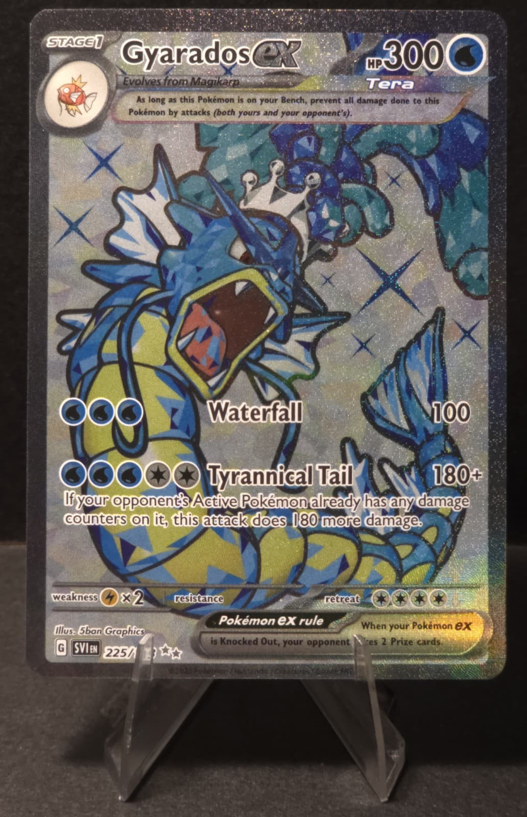 LP Gyarados ex 225/198 Ultra Rare Scarlet & Violet Base Set Auth Pokemon Card