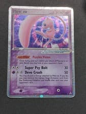 2006 Pokemon EX Holon Phantoms Mew ex 100/110 Ultra Rare Holo Vintage - HP/DMG