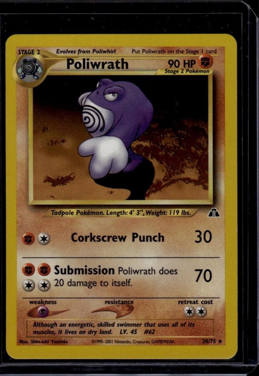 Poliwrath #28/75 Poliwrath Neo Discovery