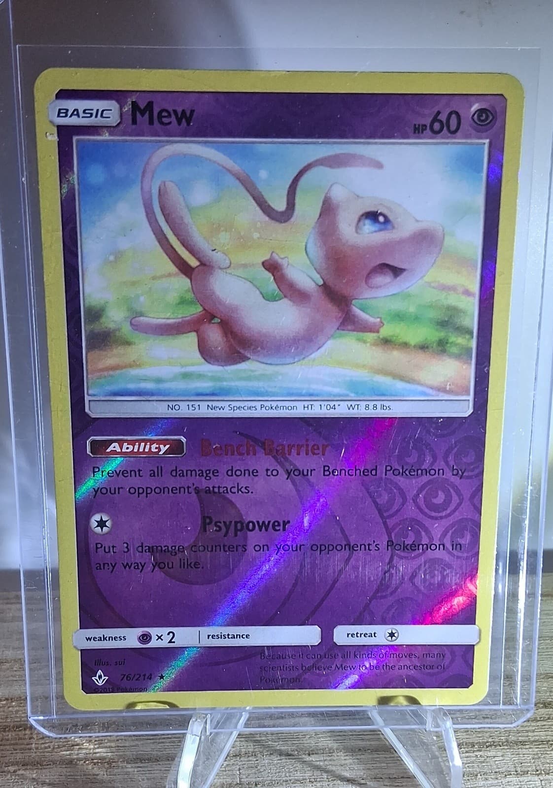 Mew 76/214 Sm-Unbroken Bonds Reverse Holo