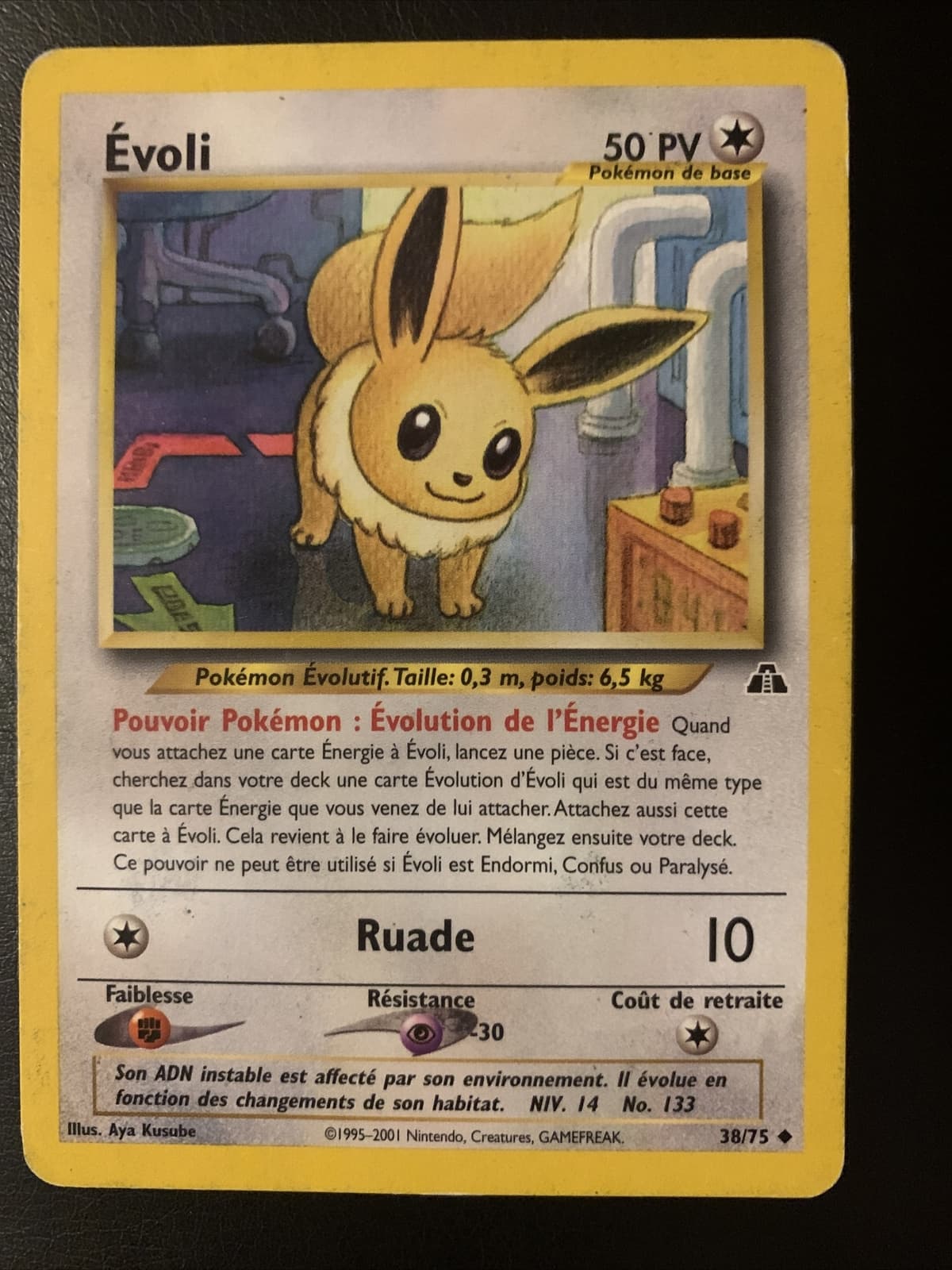 Pokemon Singles - Eevee (38/75) - Neo Discovery - Uncommon - MP