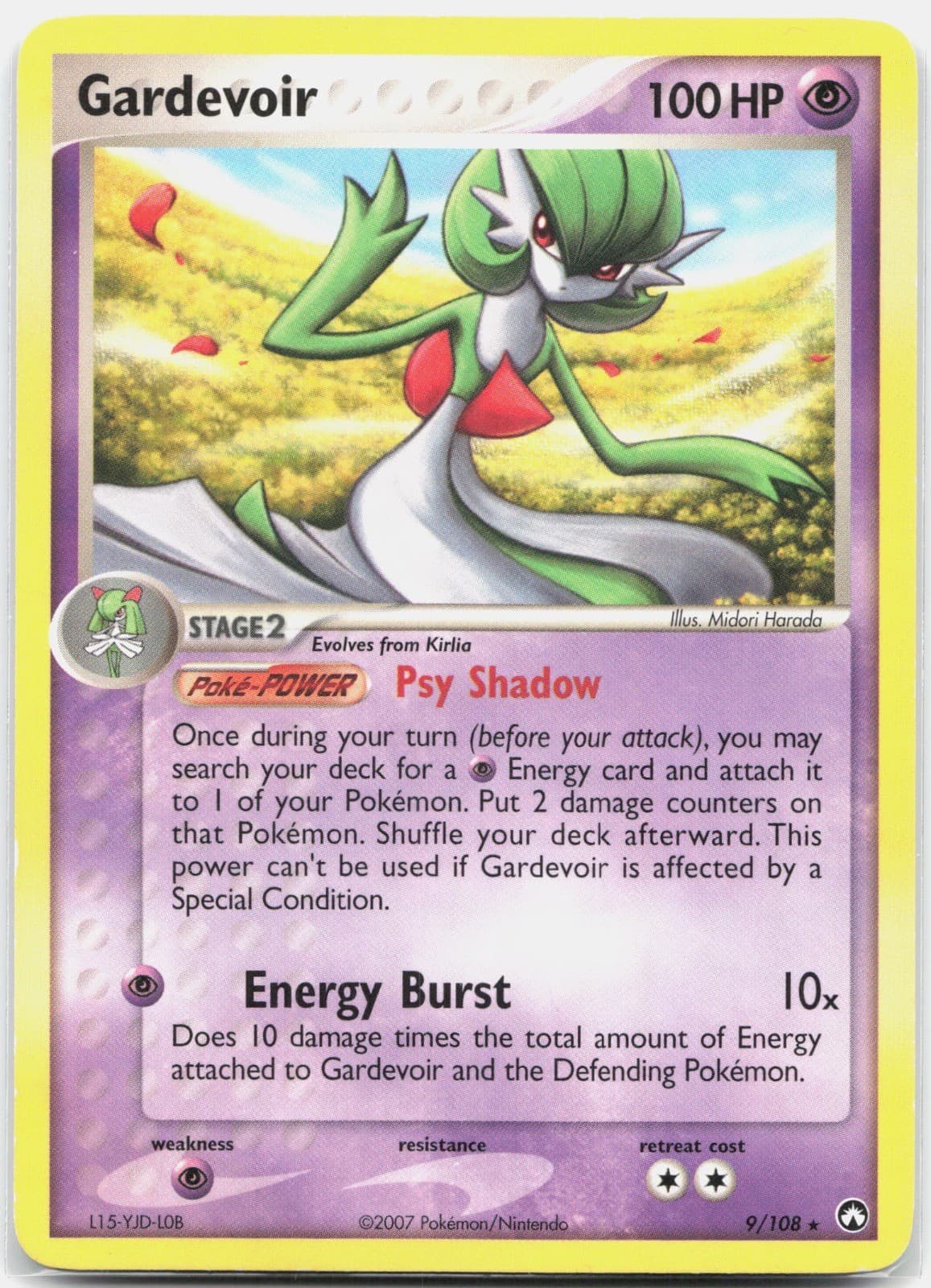 Gardevoir - 9/108 (EX Power Keepers) Rare Deck Exclusives PR 009/108 2016 MP