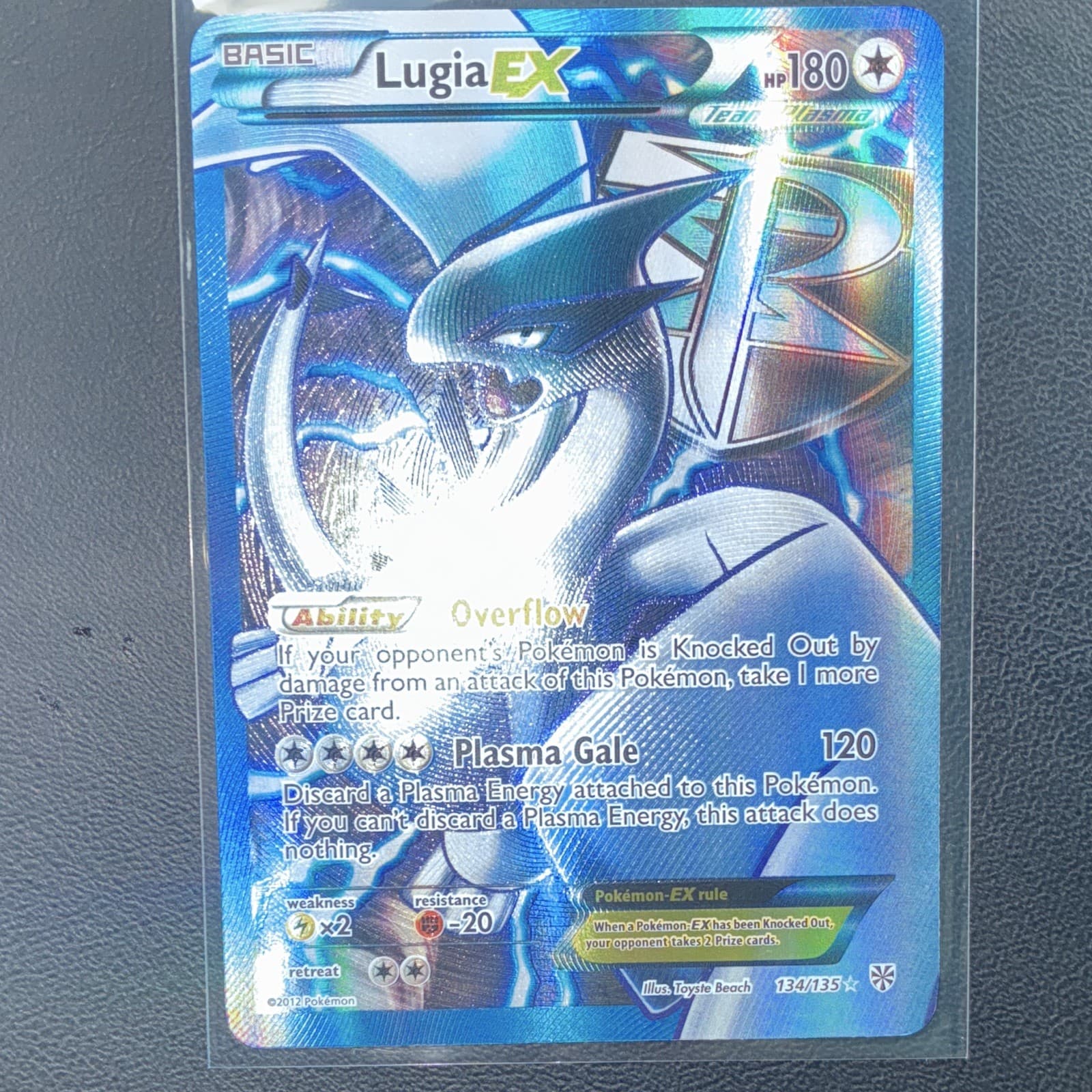 Lugia EX (Team Plasma) (134 Full Art) 134/135 Plasma Storm Holo