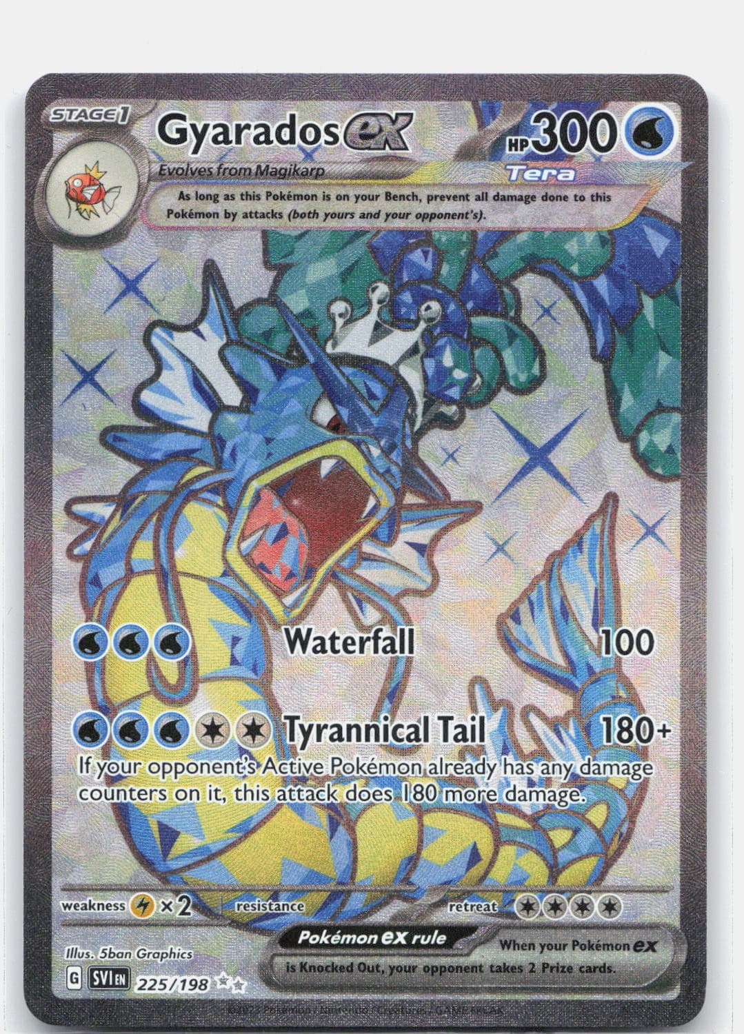 Gyarados ex Holo Ultra Rare SV01: Scarlet & Violet Base Set 225/198 NM
