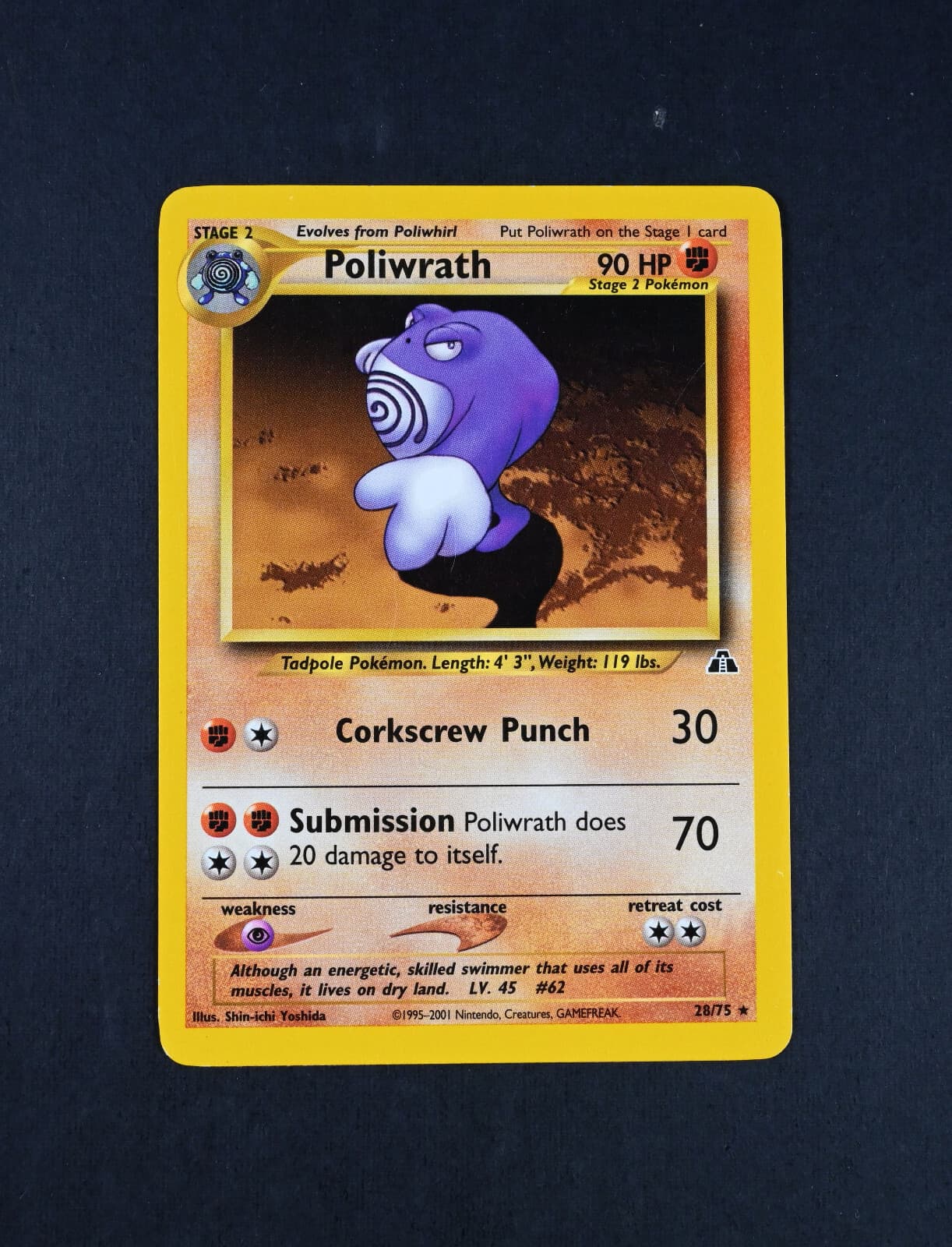 LP+ Poliwrath Reg. 28/75 Unlimited Neo Discovery Pokemon Card